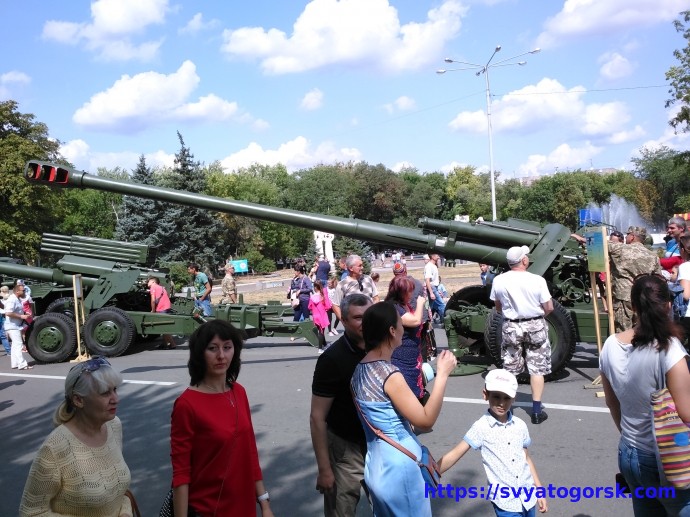 Краматорск отпразновал День Независимости Украины