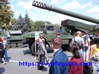 Украинские пушки